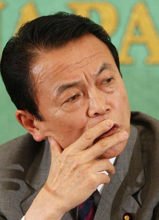 Premier Japonii Taro Aso. Fot. Bloomberg.