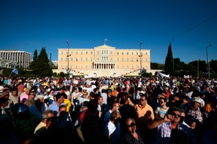 Inwestorzy: Grecja zbankrutuje w pierwszym kwartale 2012 roku