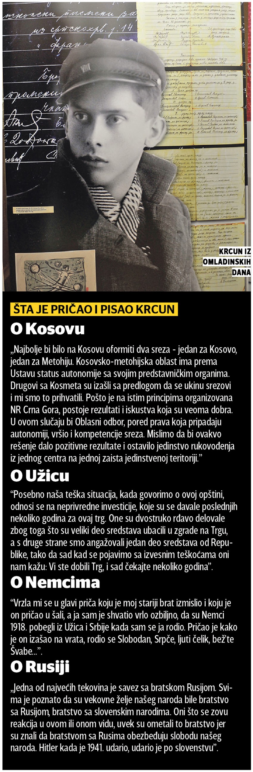grafika slobodan penzeic krcun foto RAS