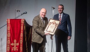 Svetosavska akademija u Kruševcu