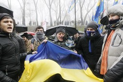 UKRAINE EU PROTESTS