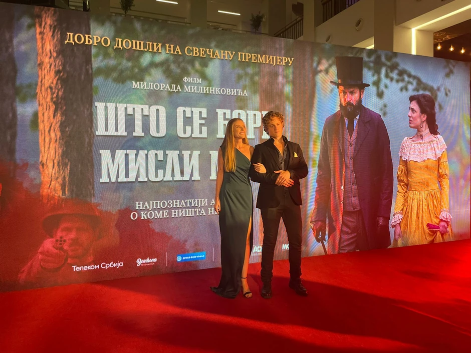 Luka Grbić sa koleginicom iz filma