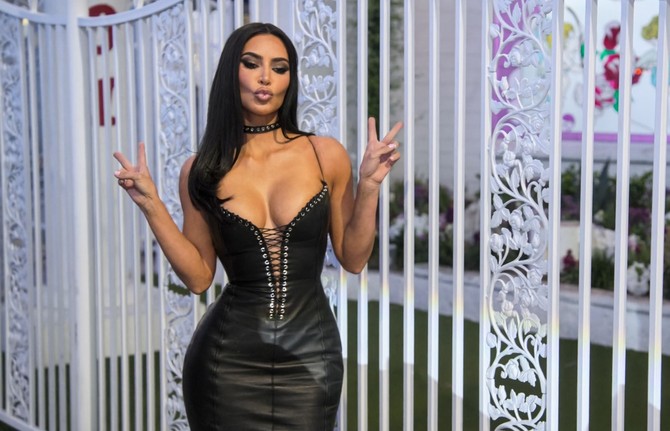 Kim Kardašijan