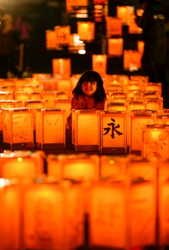 Czwarta rocznica tsunami w Japonii