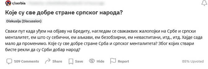 Koje su dobre strane Srba?