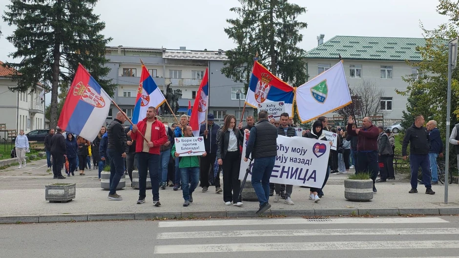 Skup protiv blokada u Sjenici