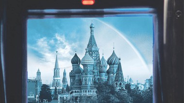 potiomkinowska wioska na youtubie