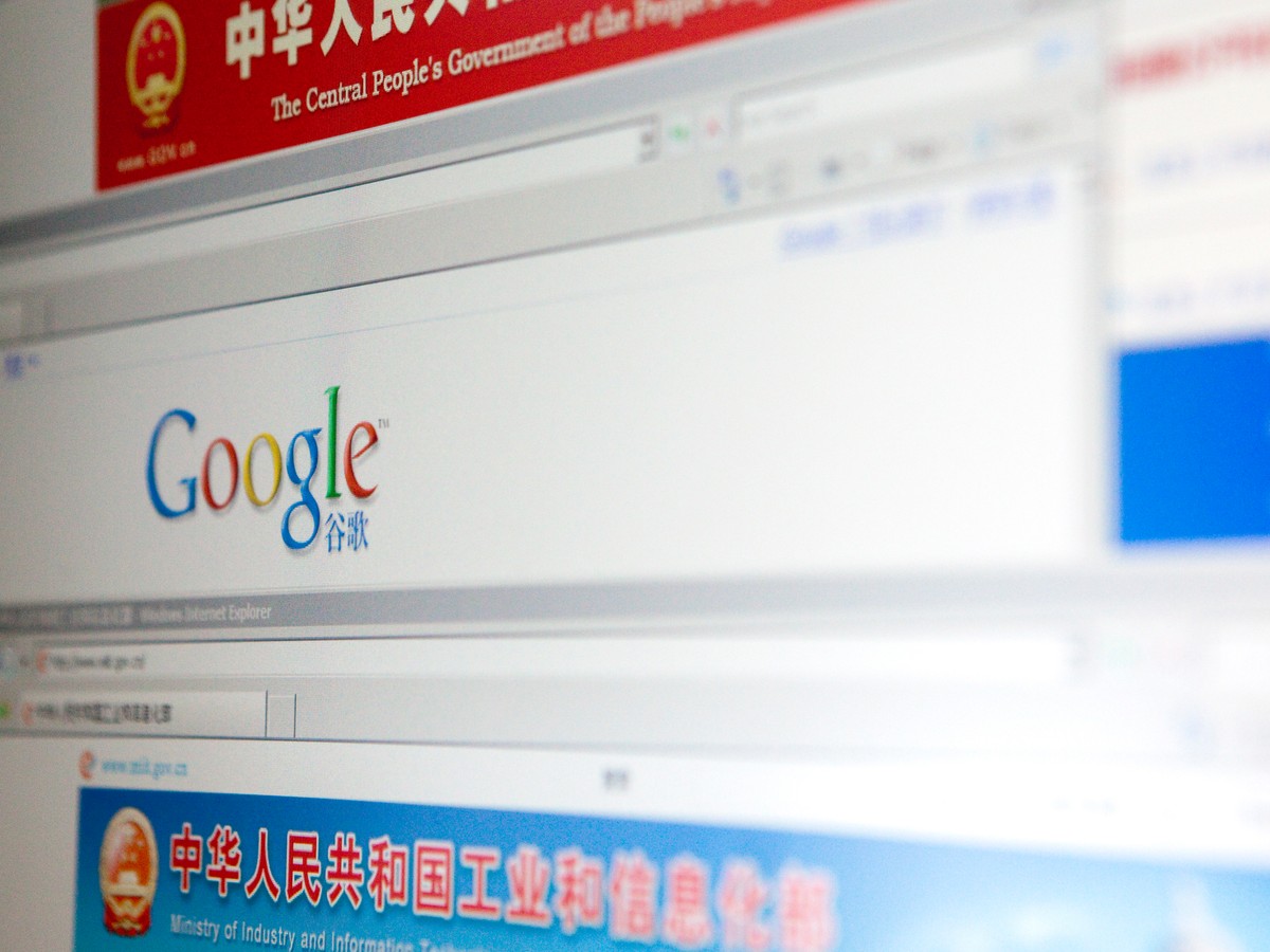 Chińska wersja wyszukiwarki Google