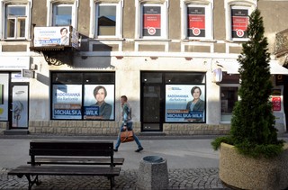 Gęby z Radomia. W mateczniku Ewy Kopacz trwa kampania z kompleksami