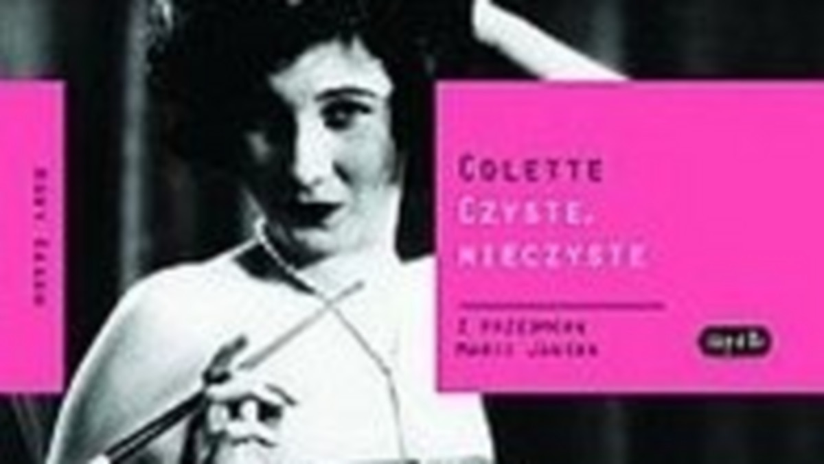 Jeśli miałabym sobie przypomnieć zmiany, które powoli pozwoliły mi zrozumieć Renée, to sądzę, że z początku jedynie kilka gestów i słów rzuciło mi na tę postać trochę inne światło. Są takie istoty, które przechodzą w naszych oczach przemianę, w miarę jak dowiadujemy się o nich więcej, inne zaś uzyskują rzeczywisty wygląd, zrzucając z siebie wszystko, nadaje im wówczas kształt jedynie ich własna niedola.