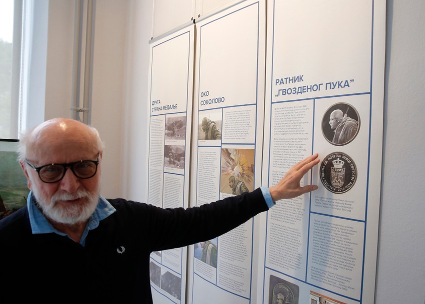 Vladimir Čeh, autor izložbe