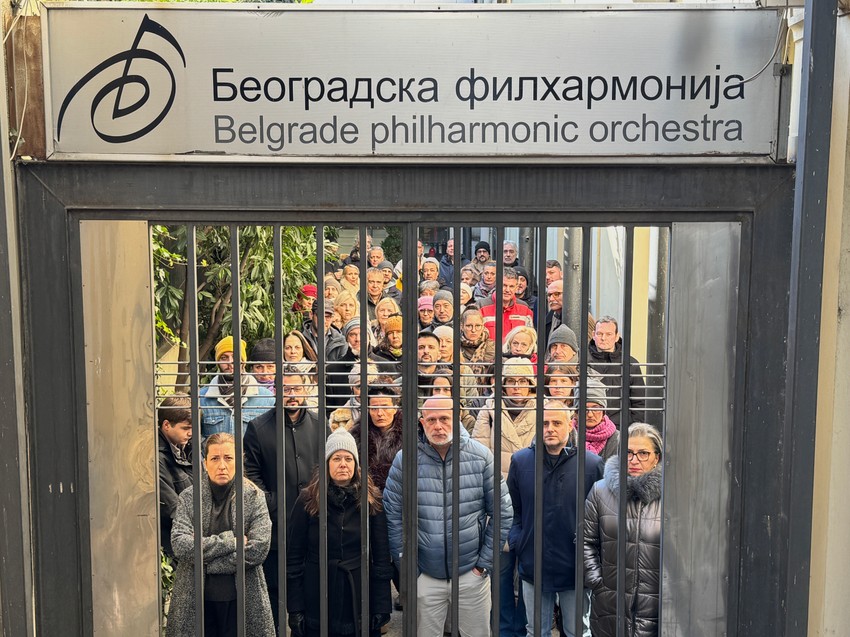 Beogradska filharmonija