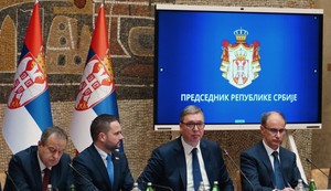 Sednica Vlade Srbije