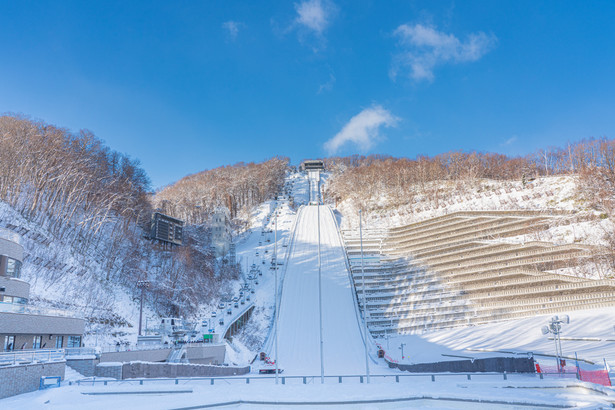 Skocznia narciarska w Sapporo