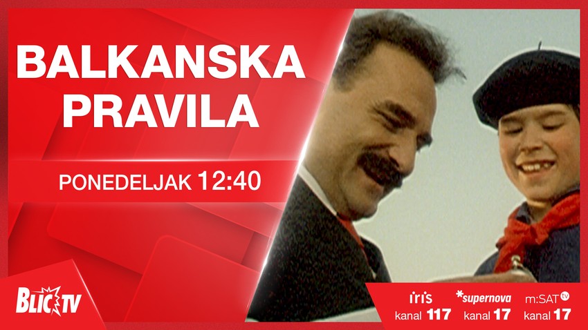 Film "Balkanska pravila"