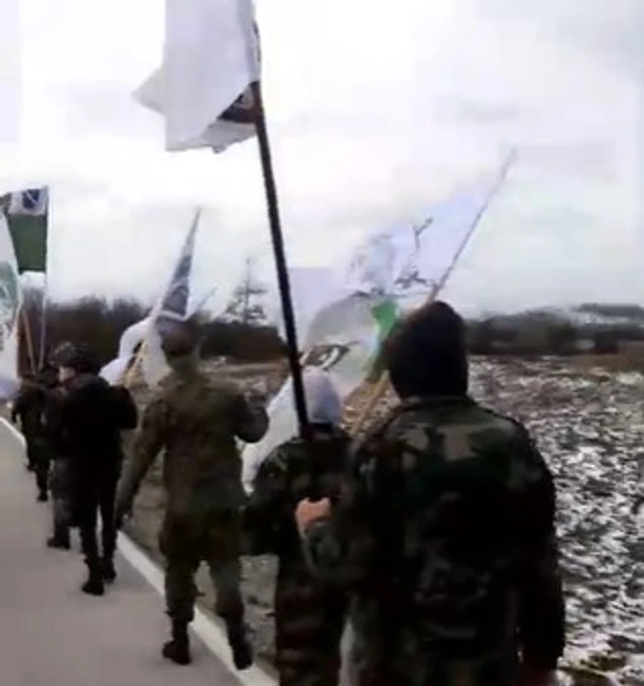 Bužim Federacija BiH