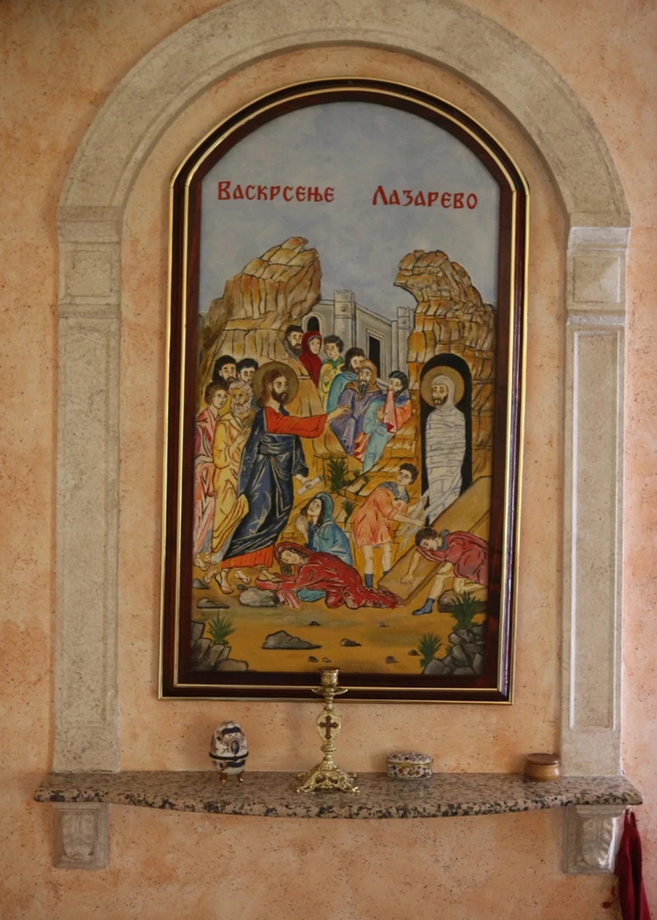 Porodični dvorac Jovane Švonje u Novom Sadu