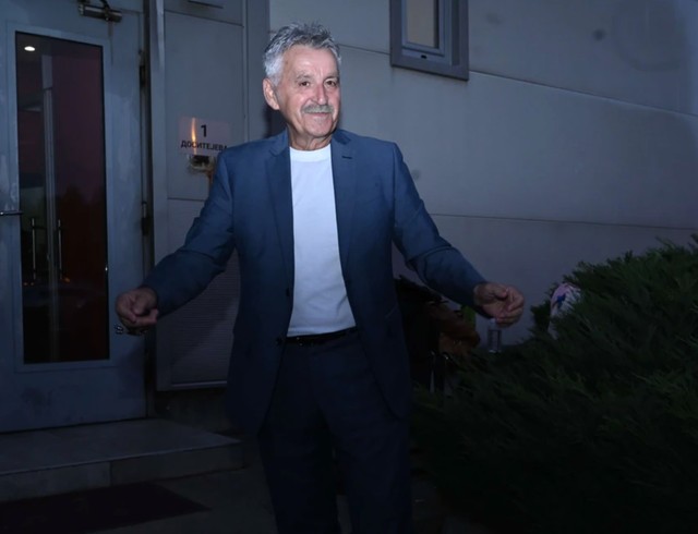 "Pinkove Zvezde"