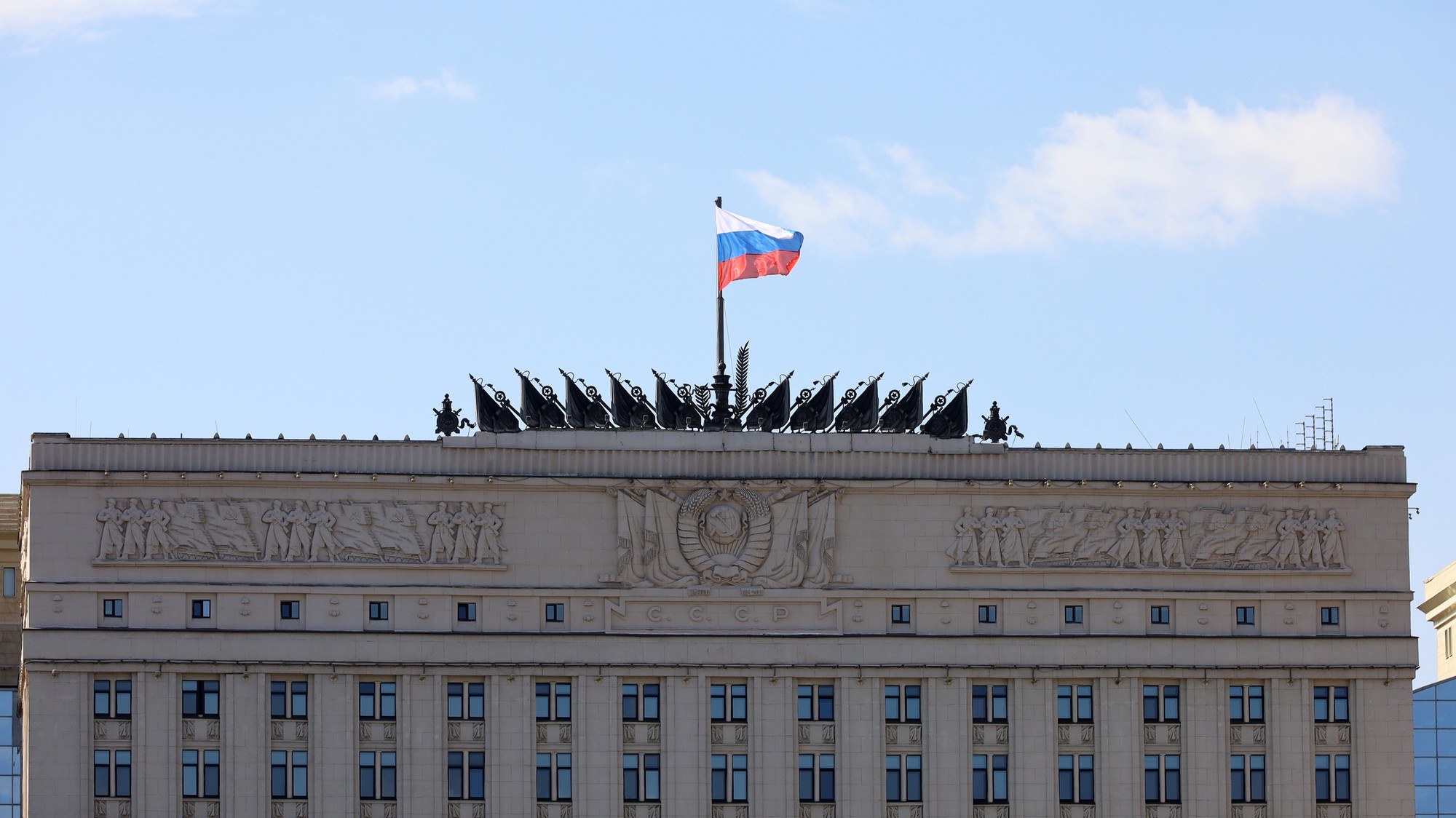 Ministerstvo obrany Rusko, Moskva. (ilustračné foto).