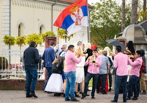 Srpska svadba