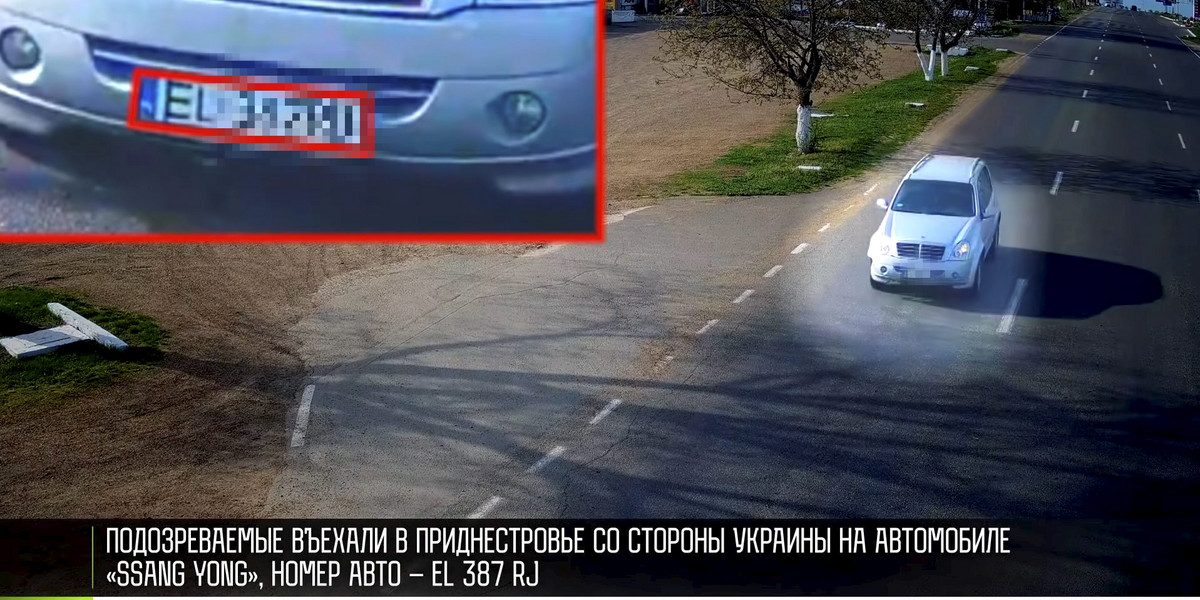 Prorosyjskie media podają, że zamachowcy  jechali samochodem na polskiej tablicy rejestracyjnej. 