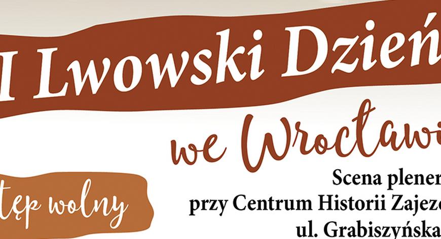  Koncert przy Centrum Historii Zajezdnia to gratka dla fanów lwowskich piosenek