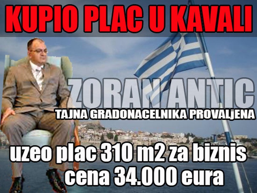 Zoran Antić kaže da je oguglao na prozivke