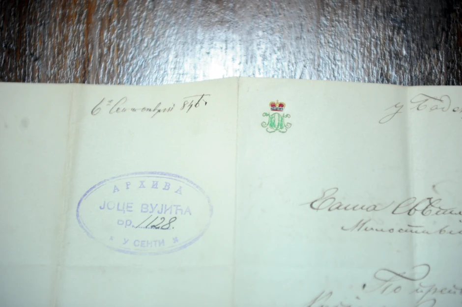 Pismo sa grbom Mihaila Obrenovića