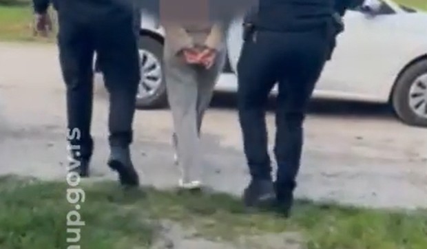 Uhapšena žena ilustracija