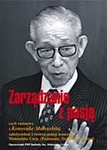 Zarządzanie z pasją czyli rozmowy z Konosuke Matsushitą, założycielem i twórcą potęgi koncernu Matsushita Corp. (Panasonic, Technics, National)