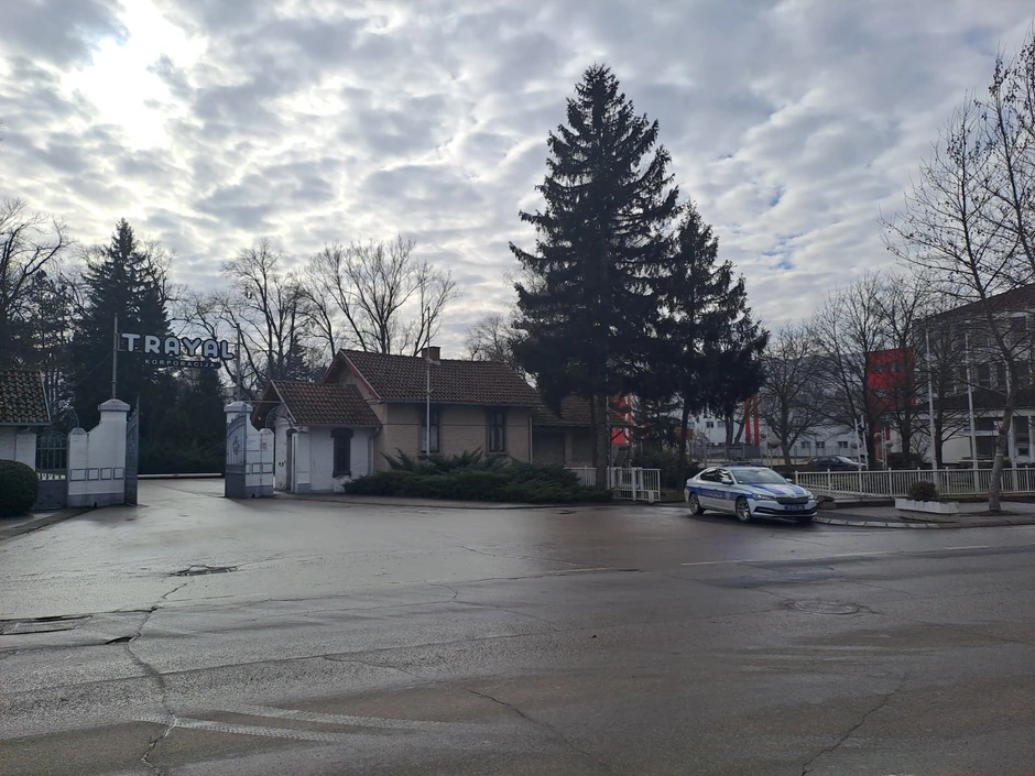 Fabrika "Trajal" u kojoj se dogodila eksplozija