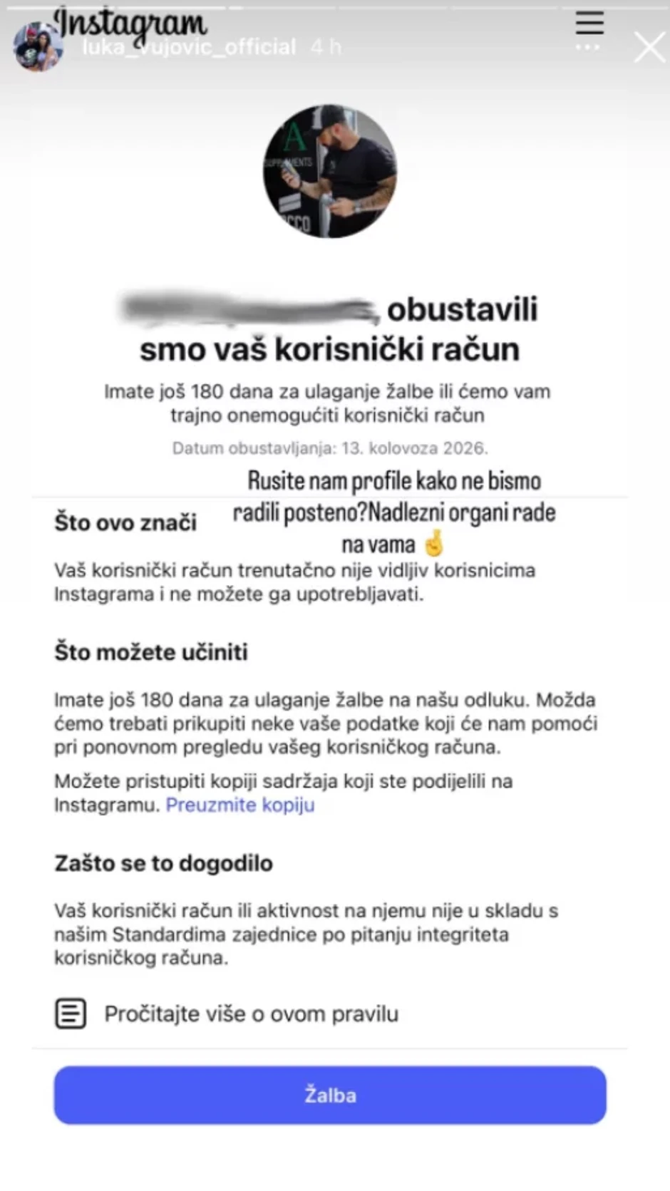 Luka Vujović