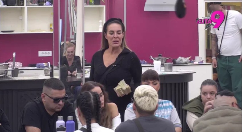 Svađa Miljane i Kačavende