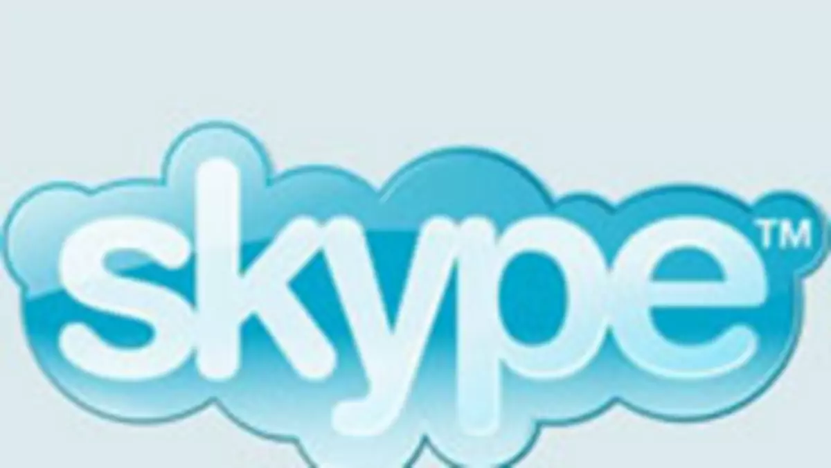 Skype: jak wstawić własne zdjęcie do profilu