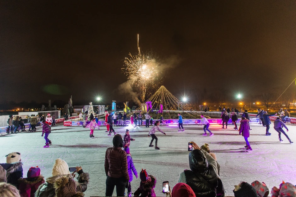 Klizalište na Adi Ciganliji