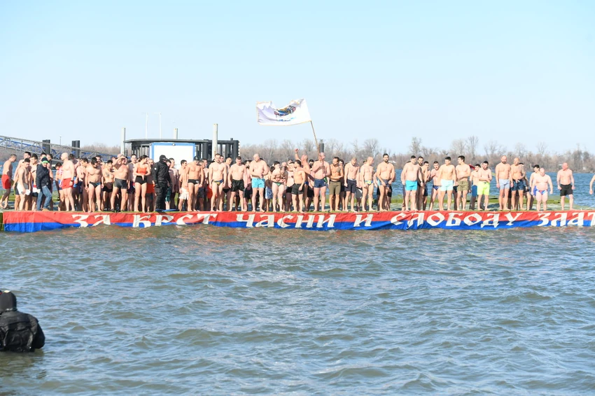 Bogojavljenje u Zemunu