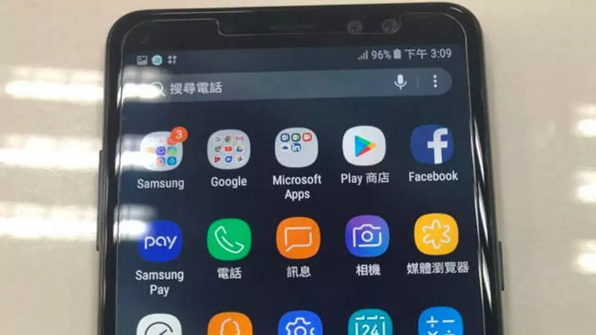 Samsung Galaxy A8+ (2018) ujawnia wygląd na fotkach