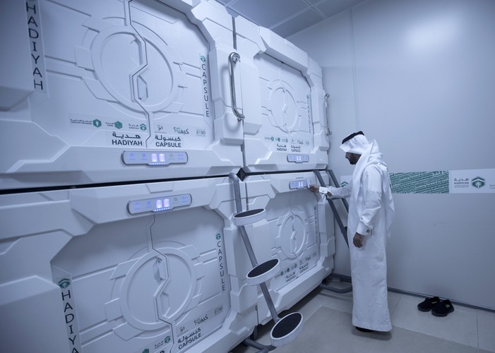 W takich warunkach pielgrzymi mogą przebywać bez żadnych opłat przez trzy godziny.