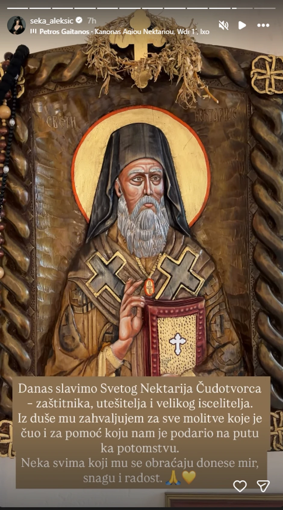 Seka Aleksić slavi Svetog Nektarija Čudotvorca