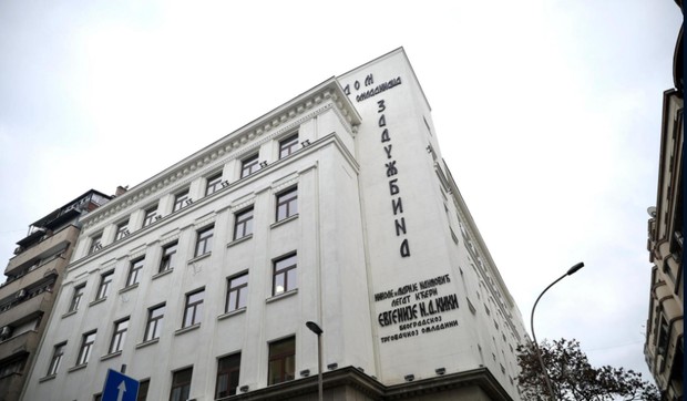 Renovirana Trgovačka škola u Beogradu