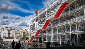 Centar Pompidu u Parizu