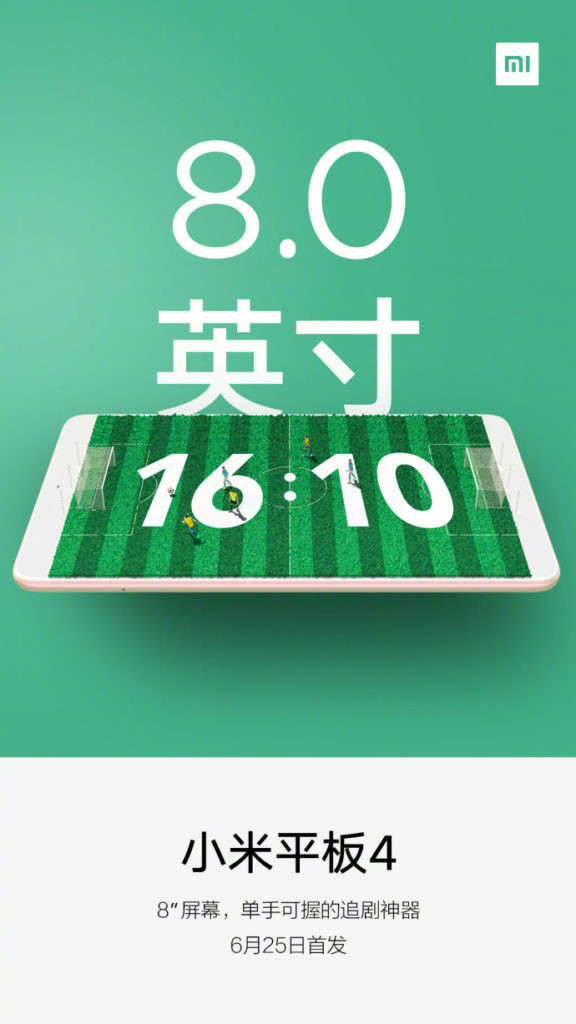 Xiaomi Mi Pad 4 - nowy teaser z informacjami o ekranie