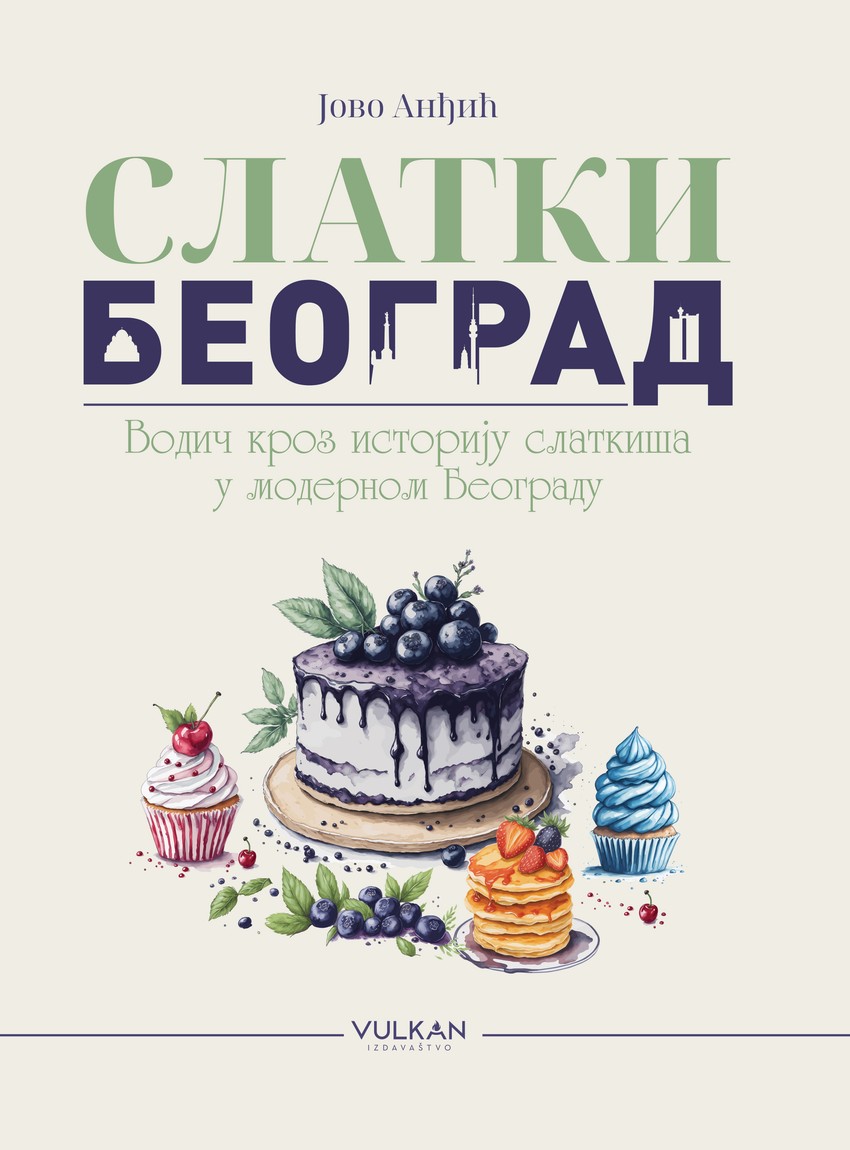 Jovo-Andjic---Slatki-Beograd 