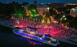 Miasto się bawi przez cały czerwiec! Święto Wrocławia 2026