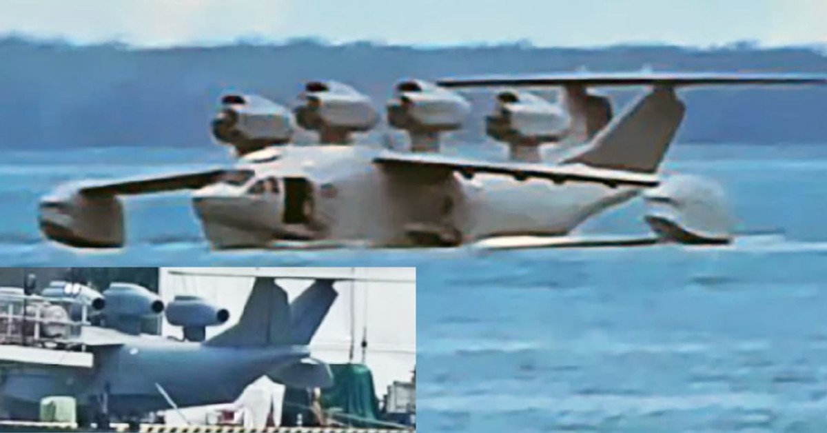 The Chinese showed "The Monster of the Bohai Sea"! Why does China request   it?