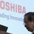 Toshiba szuka sposobu na odbicie się od dna. Wybrała powrót do Europy