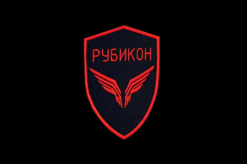 Oznaczenia członków oddziału Rubikon