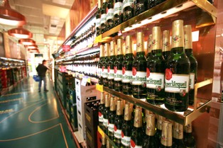 Kulczyk Investments chce sprzedać 1,5 proc. akcji SABMiller