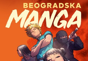 Beogradska manga