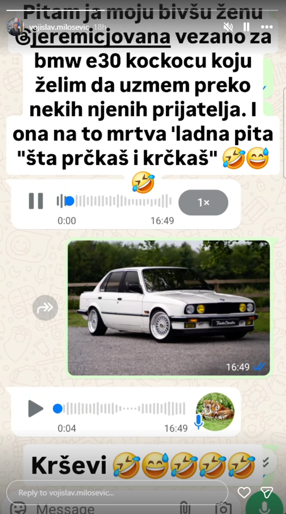 Objava Vojislava Miloševića